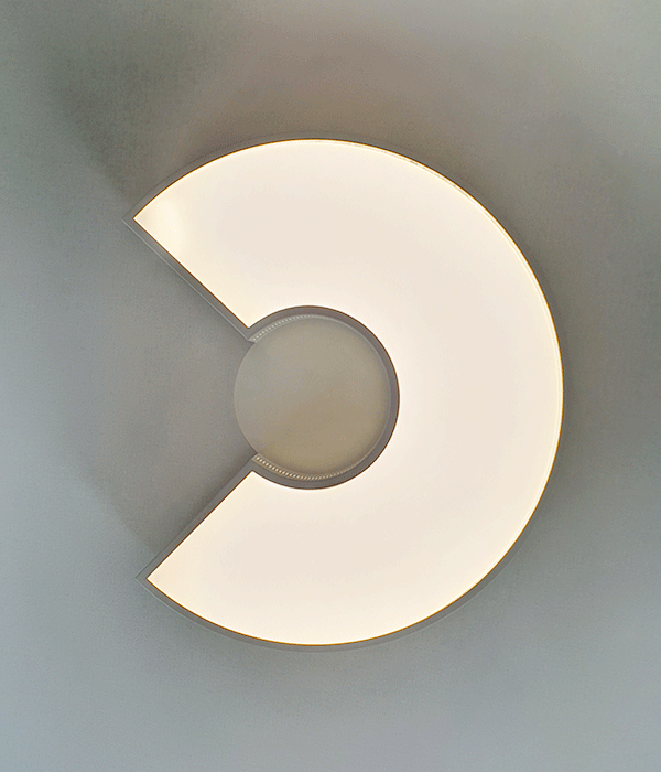 시그니50W 국산LED방등 안방등