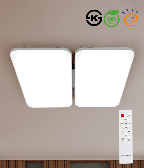 애프리 국산LED거실등 100W 리모콘 작은거실조명